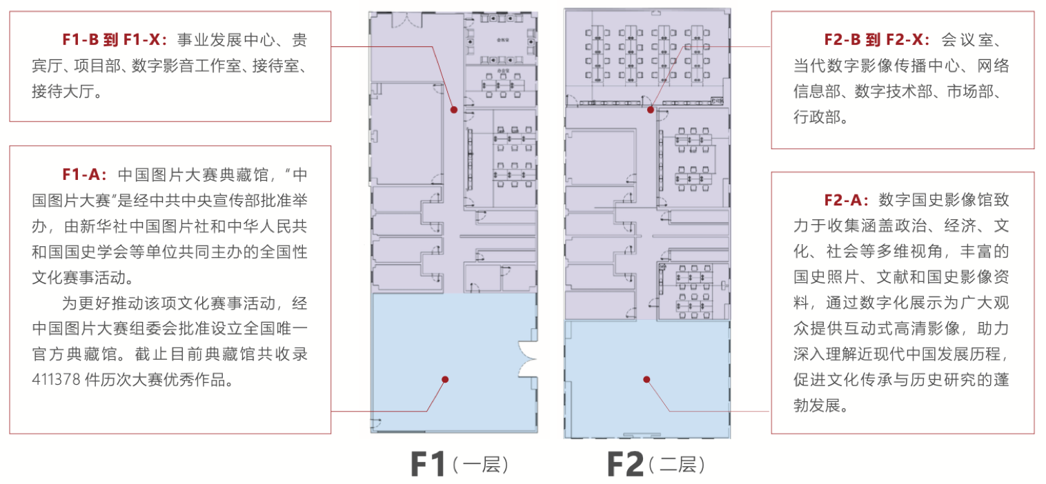 位图777@2x.png