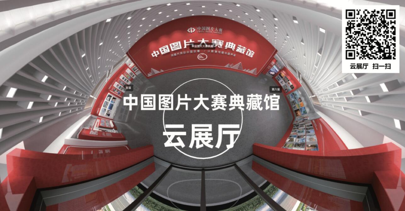 QQ截图20231203235824.jpg