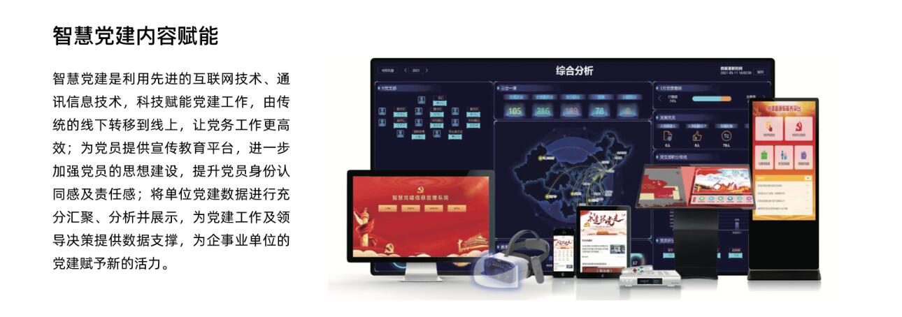 QQ截图20231204000020.jpg