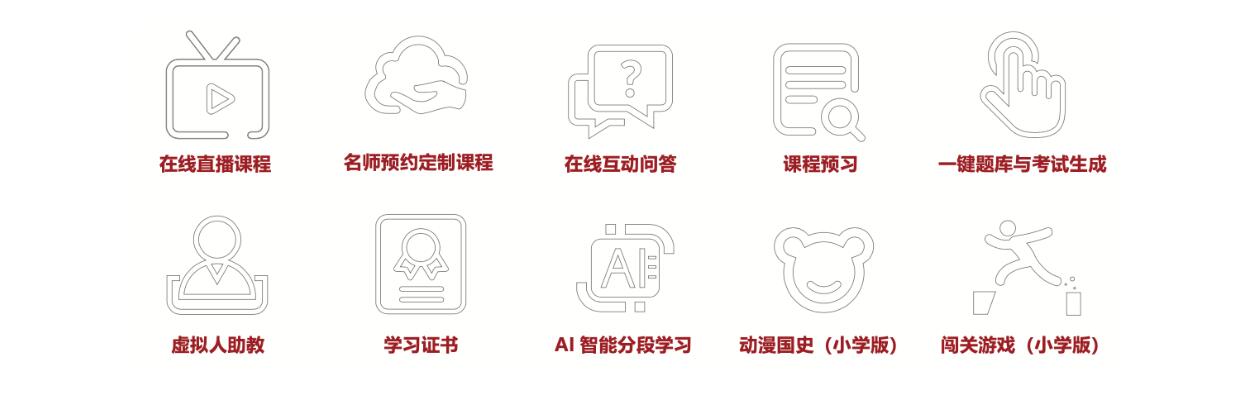 QQ截图20231204000349.jpg