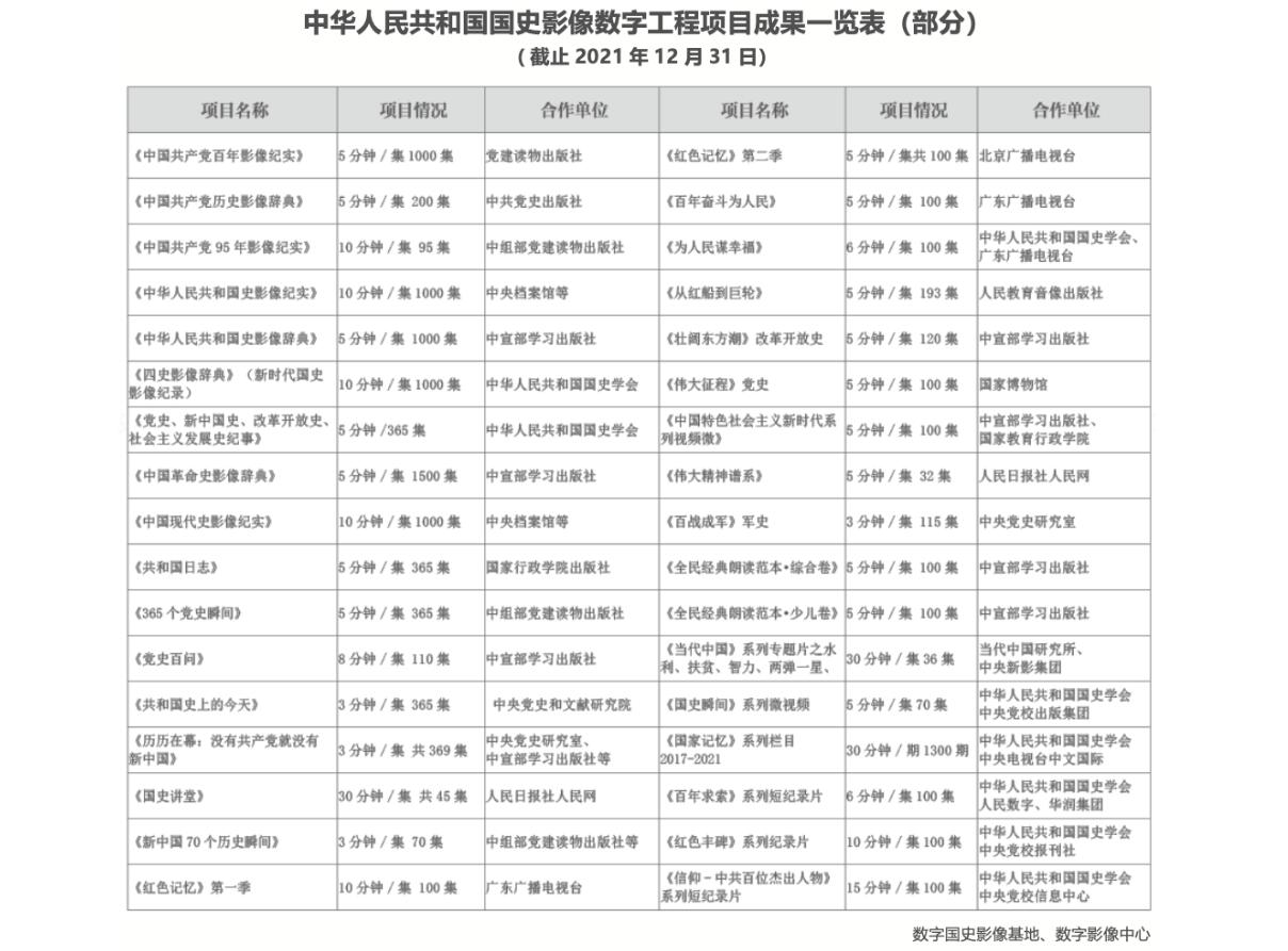 QQ截图20231204000751.jpg