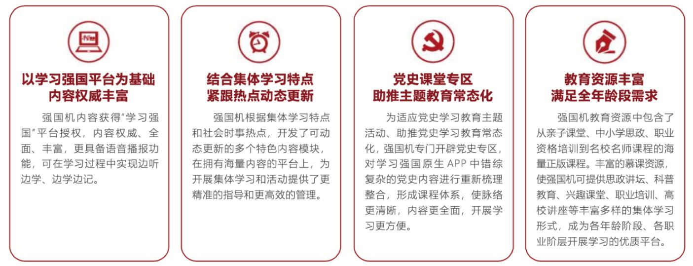 QQ截图20231204001058.jpg