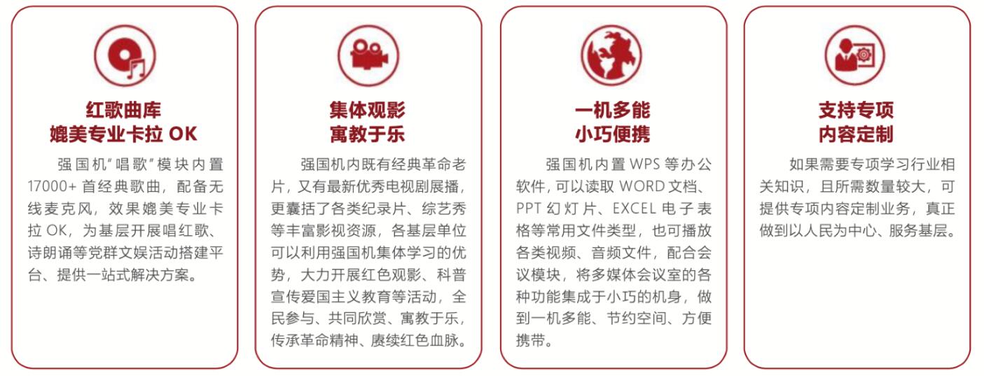 QQ截图20231204001117.jpg