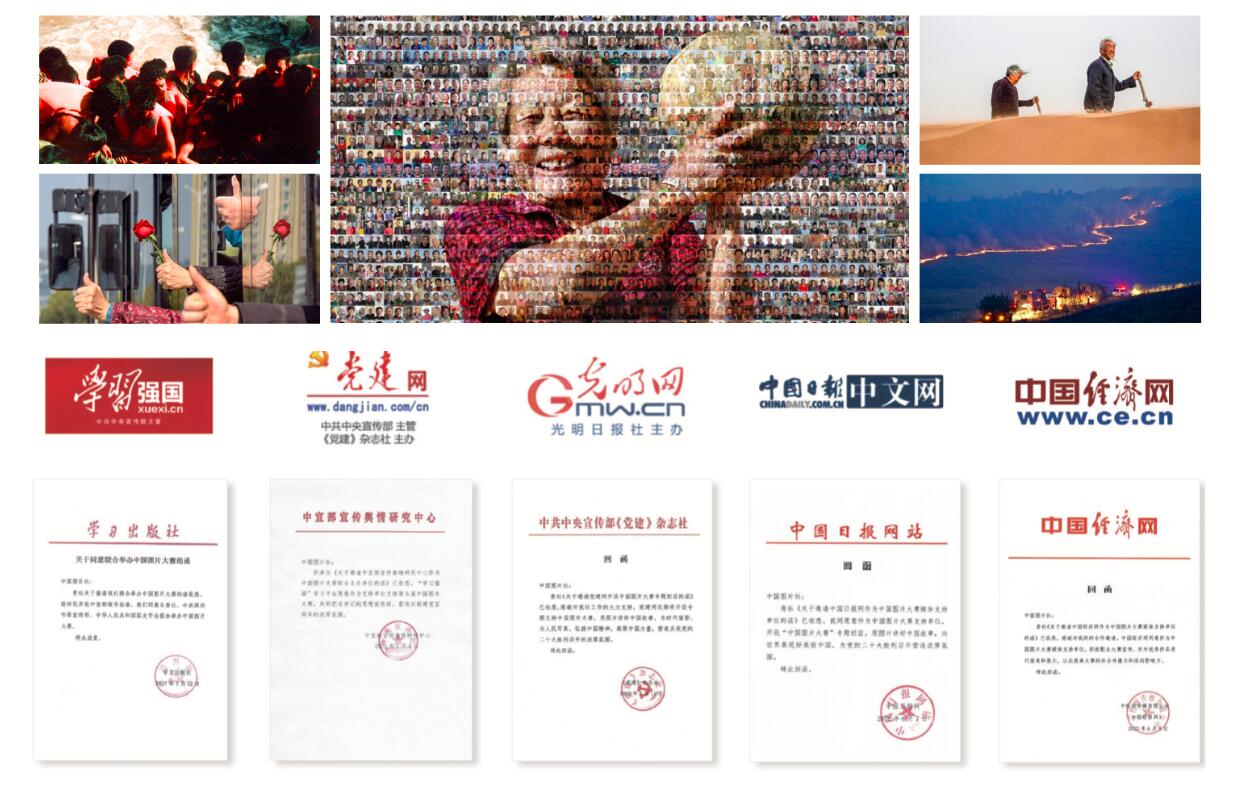 QQ截图20231204001708.jpg