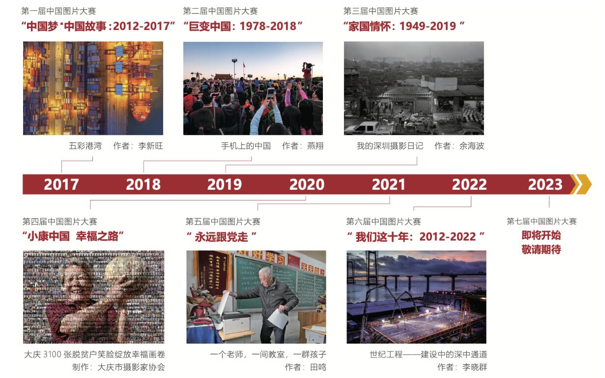 QQ截图20231204001857.jpg
