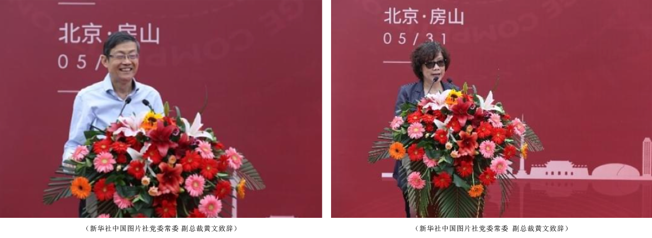 位图@2x.png