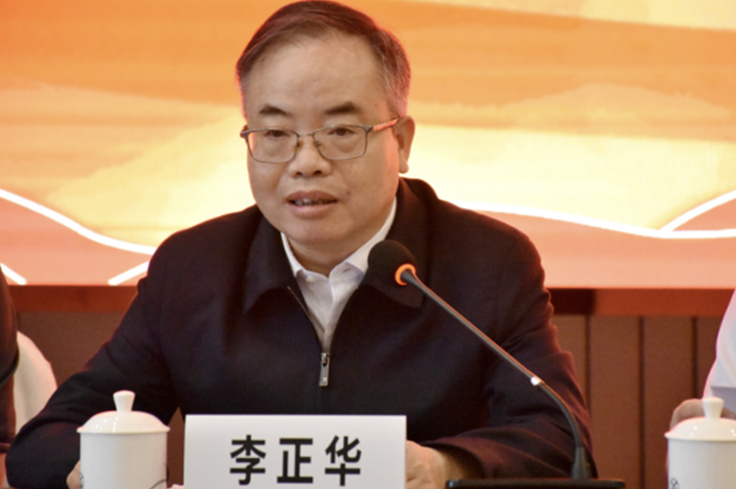 微信图片_20231208161013.png